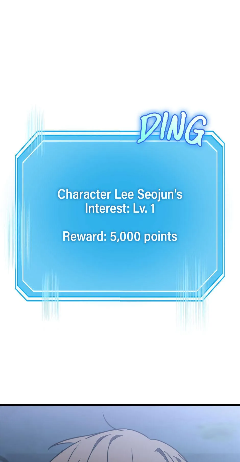 Hoegwihan Extra-ga Cheonjaega Doem Chapter 6 page 80 - 