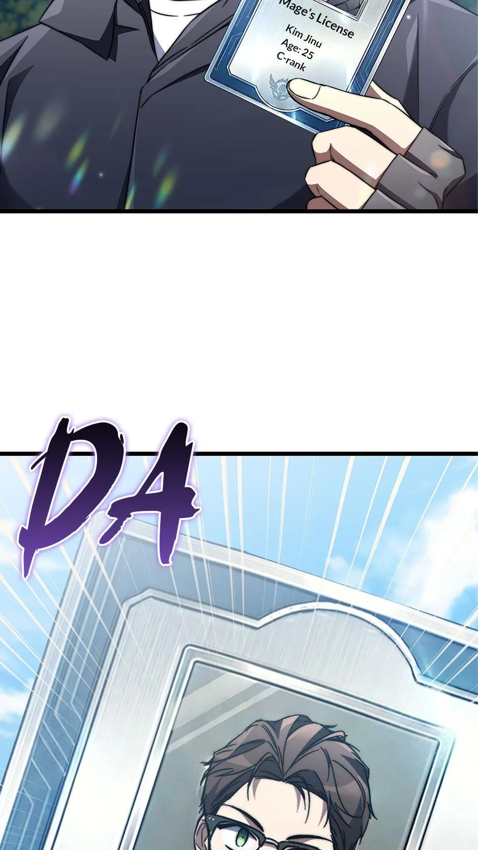 Hoegwihan Extra-ga Cheonjaega Doem Chapter 8 page 4 - 