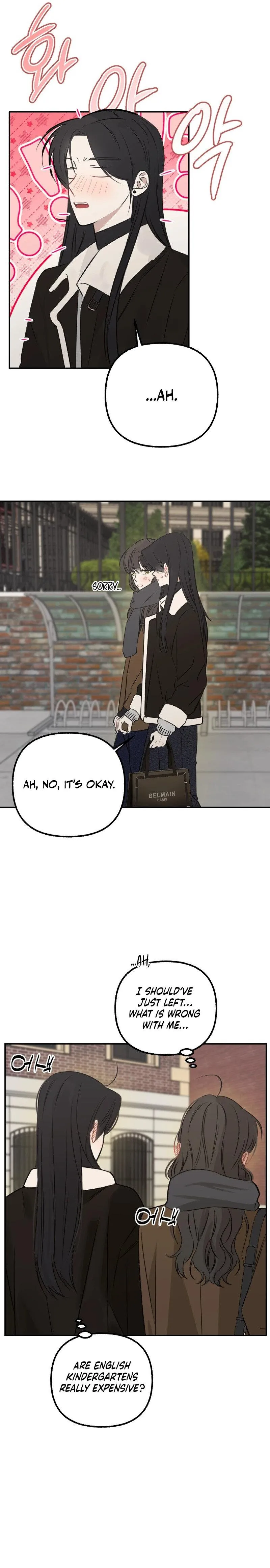 Hogu Guho...! Chapter 11 page 7 - 