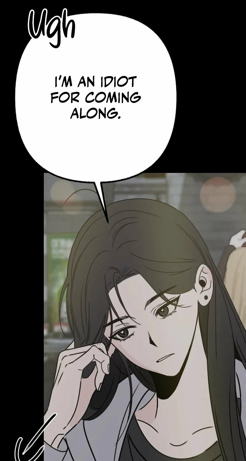 Hogugguho…! Chapter 1 page 11 - 