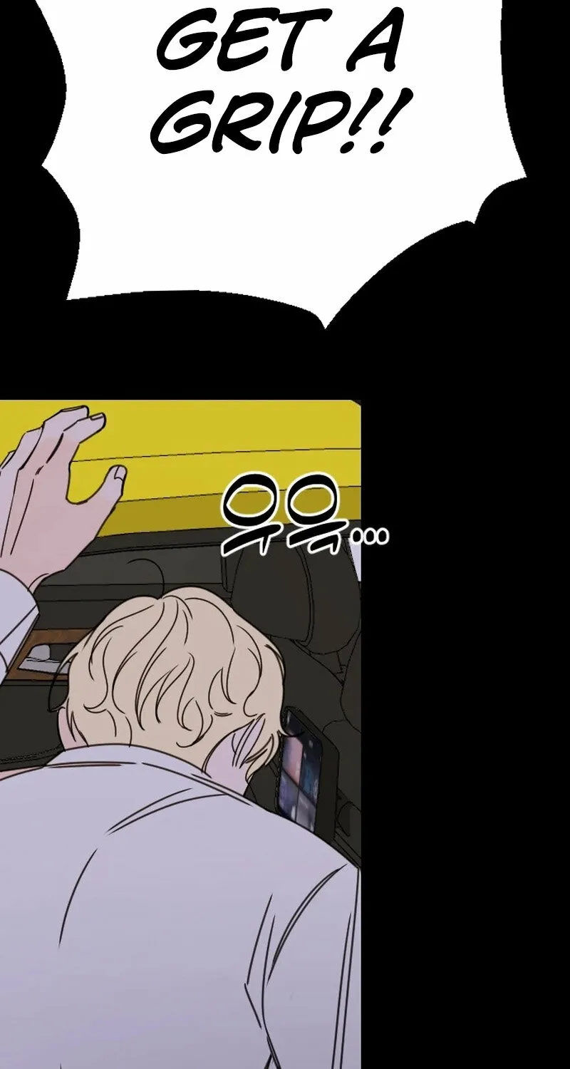 Hogugguho…! Chapter 1 page 108 - 