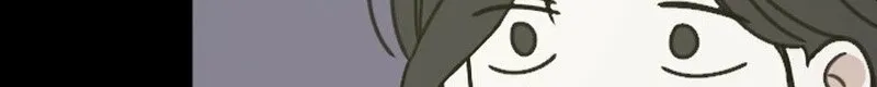 Hogugguho…! Chapter 1 page 145 - 