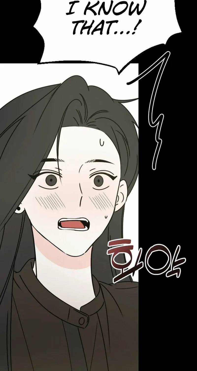 Hogugguho…! Chapter 1 page 149 - 