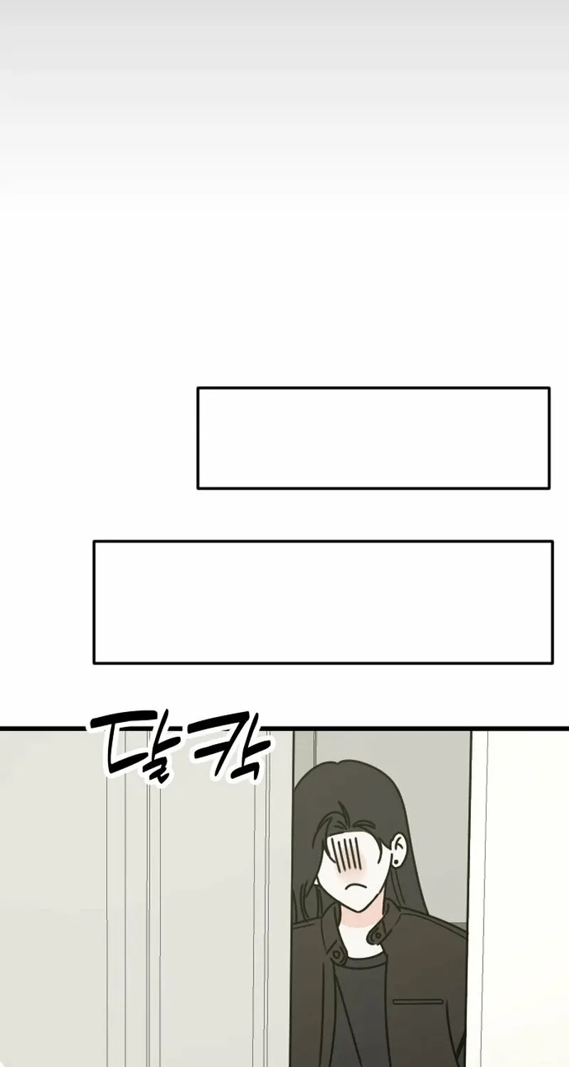Hogugguho…! Chapter 1 page 158 - 