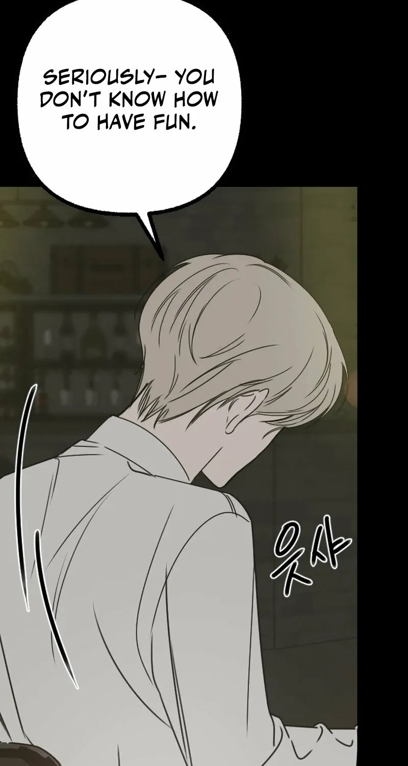 Hogugguho…! Chapter 1 page 24 - 