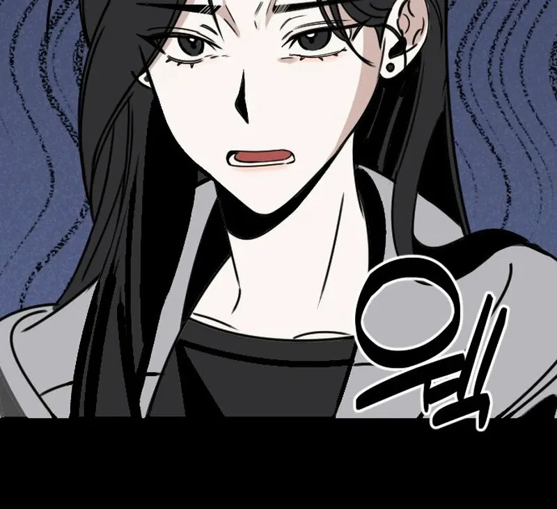 Hogugguho…! Chapter 1 page 30 - 