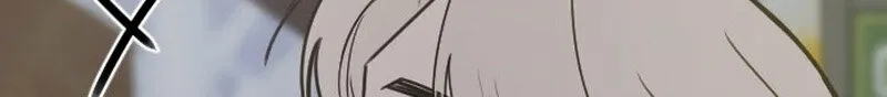 Hogugguho…! Chapter 1 page 5 - 