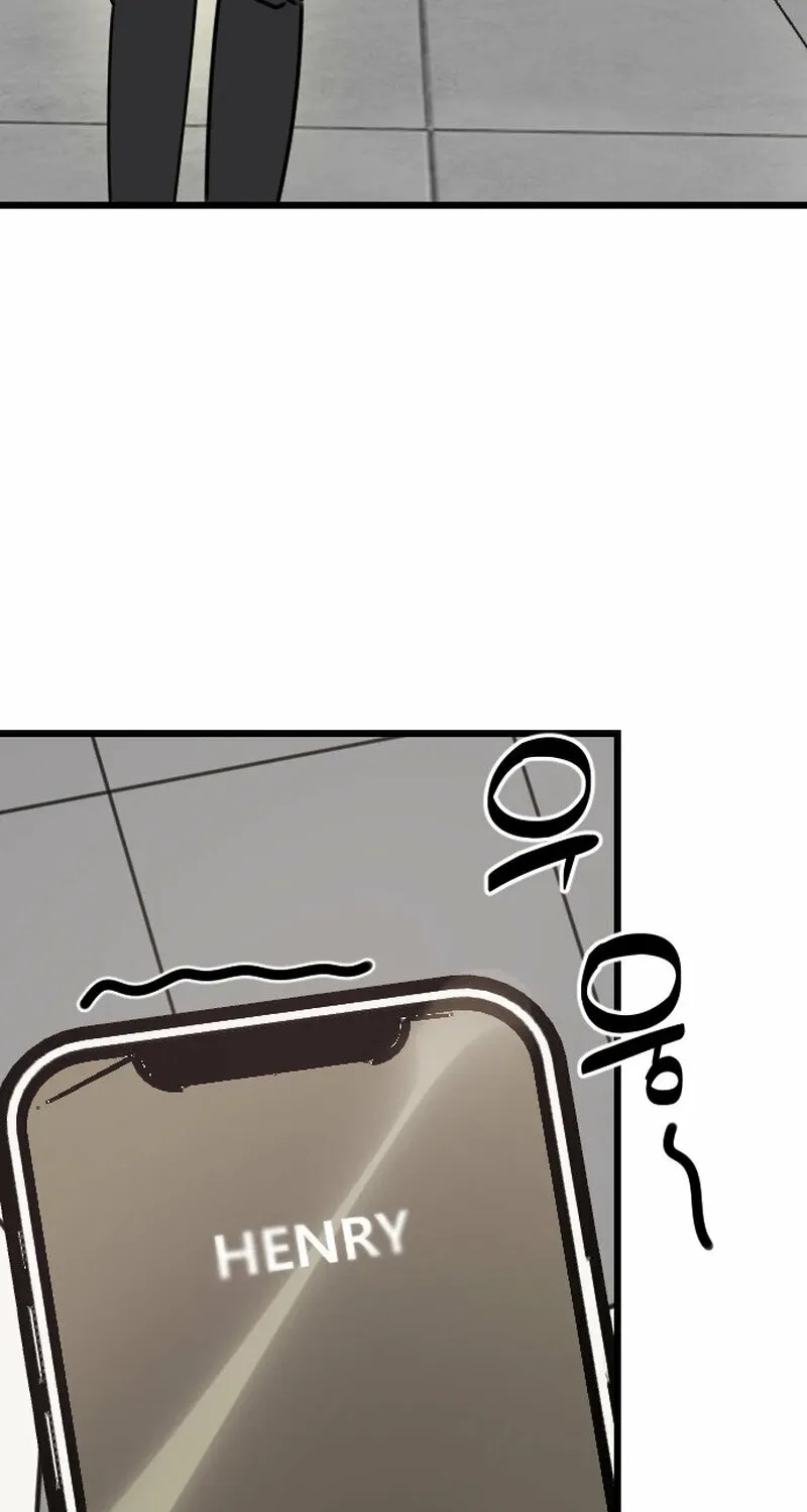 Hogugguho…! Chapter 1 page 43 - 