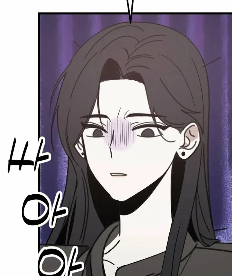 Hogugguho…! Chapter 1 page 45 - 