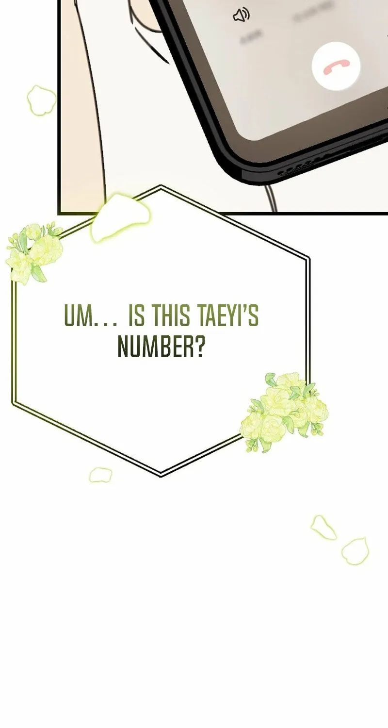 Hogugguho…! Chapter 1 page 52 - 