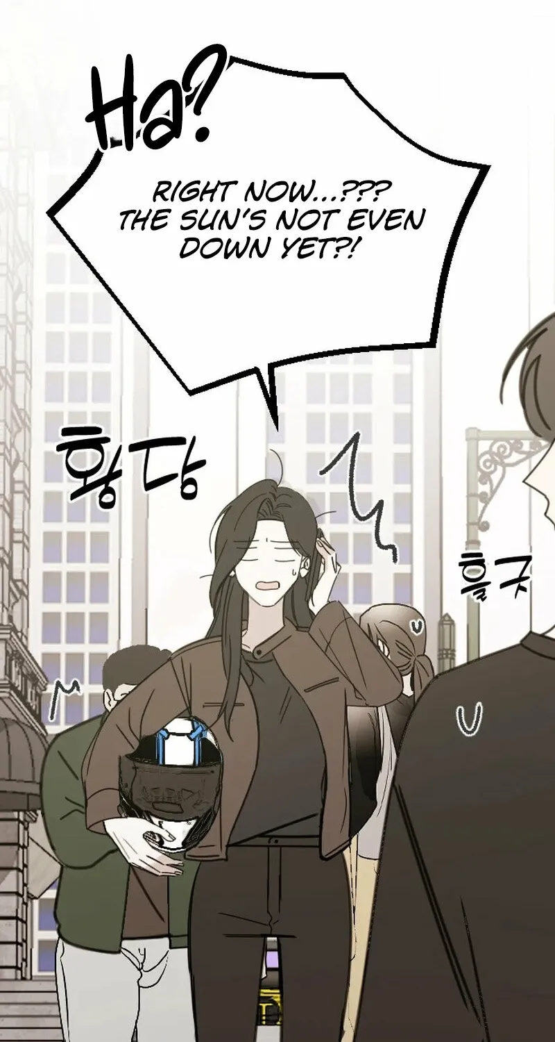 Hogugguho…! Chapter 1 page 57 - 