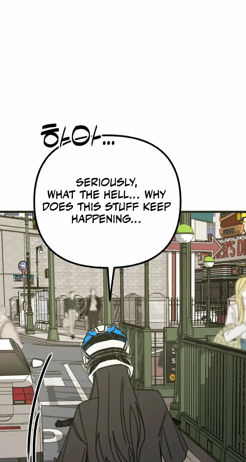 Hogugguho…! Chapter 1 page 61 - 