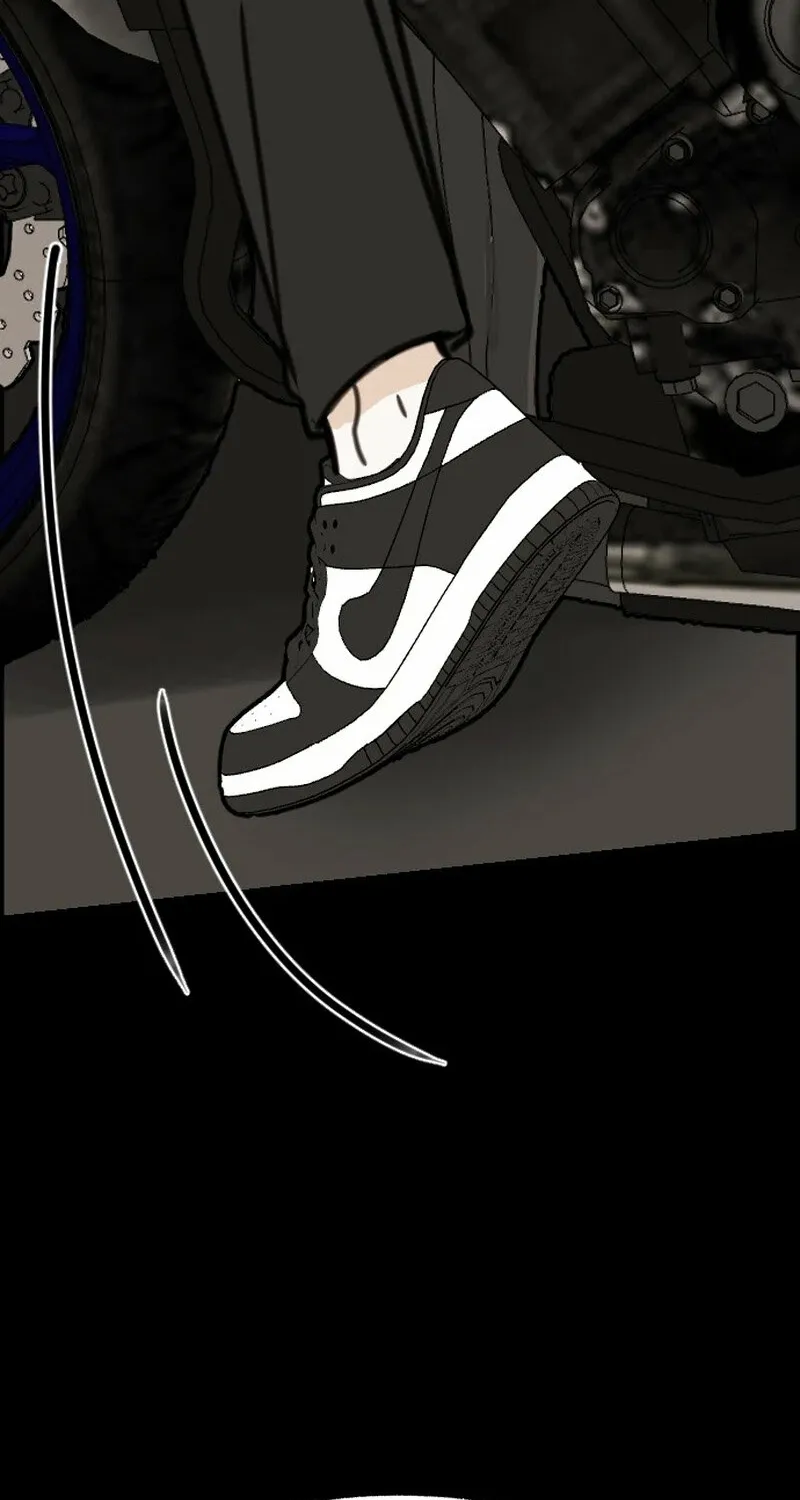 Hogugguho…! Chapter 1 page 69 - 