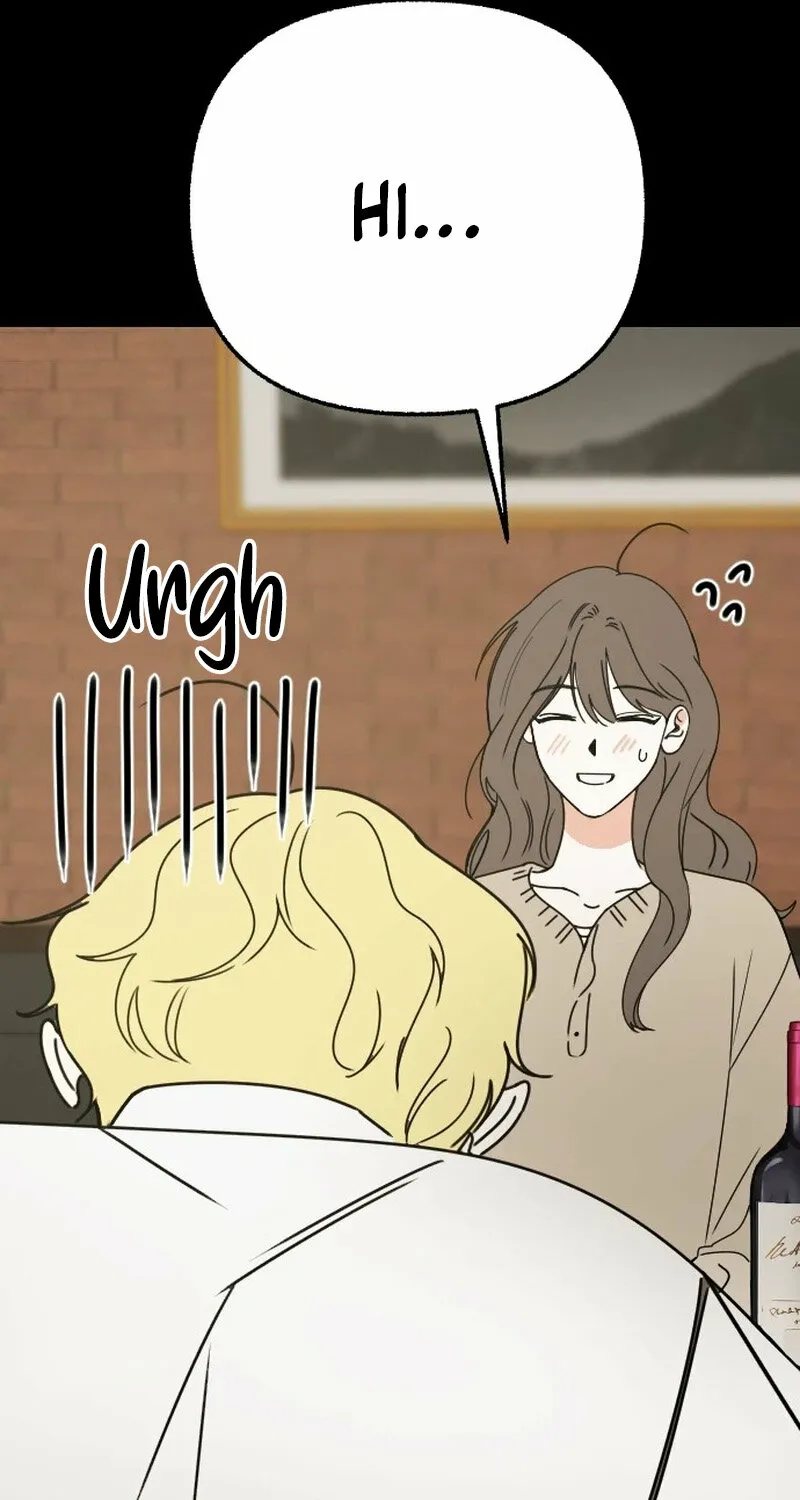 Hogugguho…! Chapter 1 page 81 - 