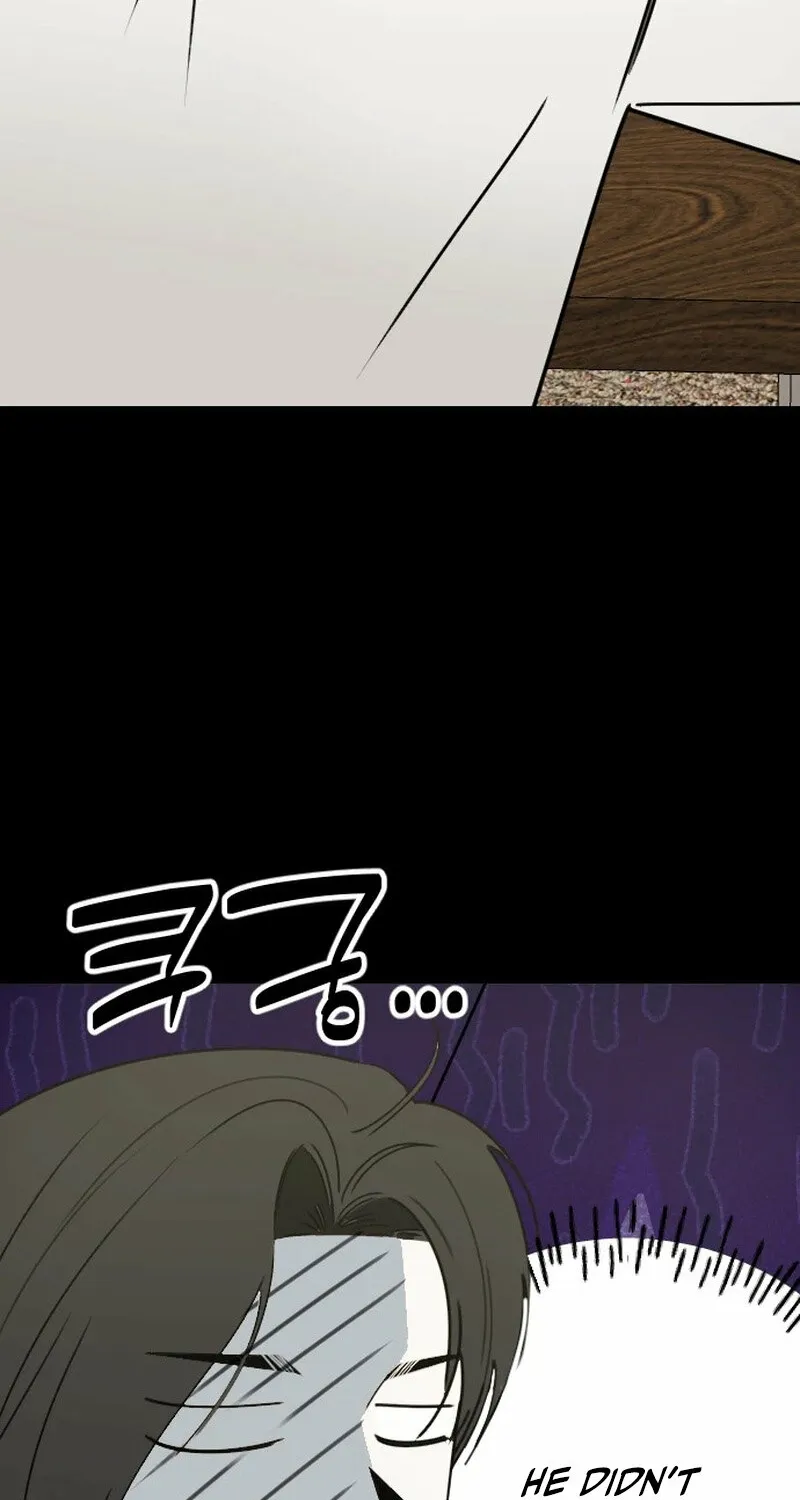 Hogugguho…! Chapter 1 page 82 - 