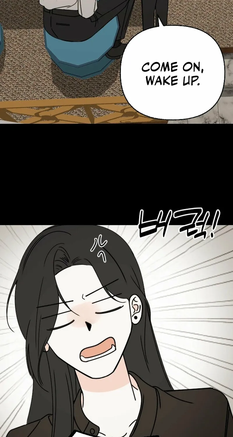 Hogugguho…! Chapter 1 page 86 - 
