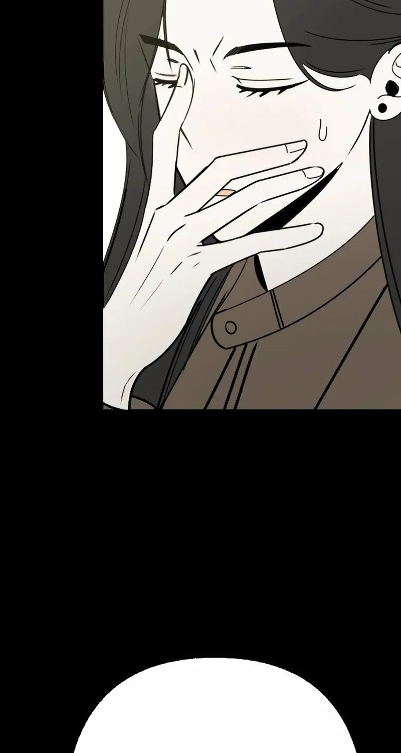 Hogugguho…! Chapter 1 page 94 - 