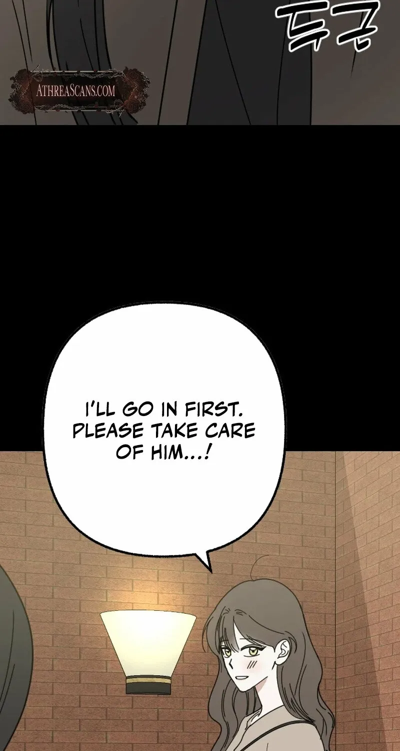 Hogugguho…! Chapter 1 page 99 - 