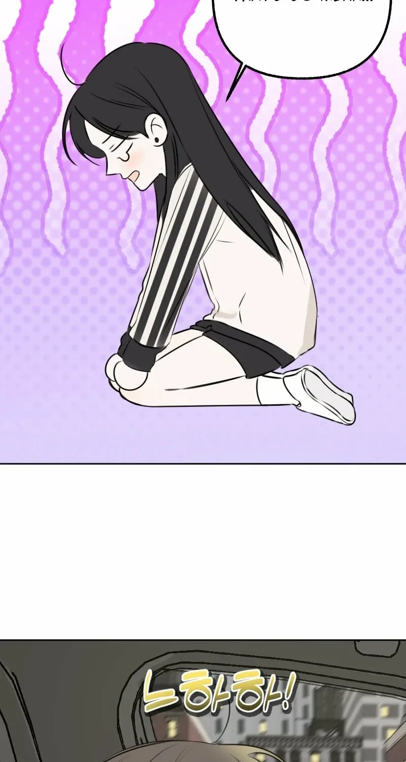 Hogugguho…! Chapter 10 page 48 - 