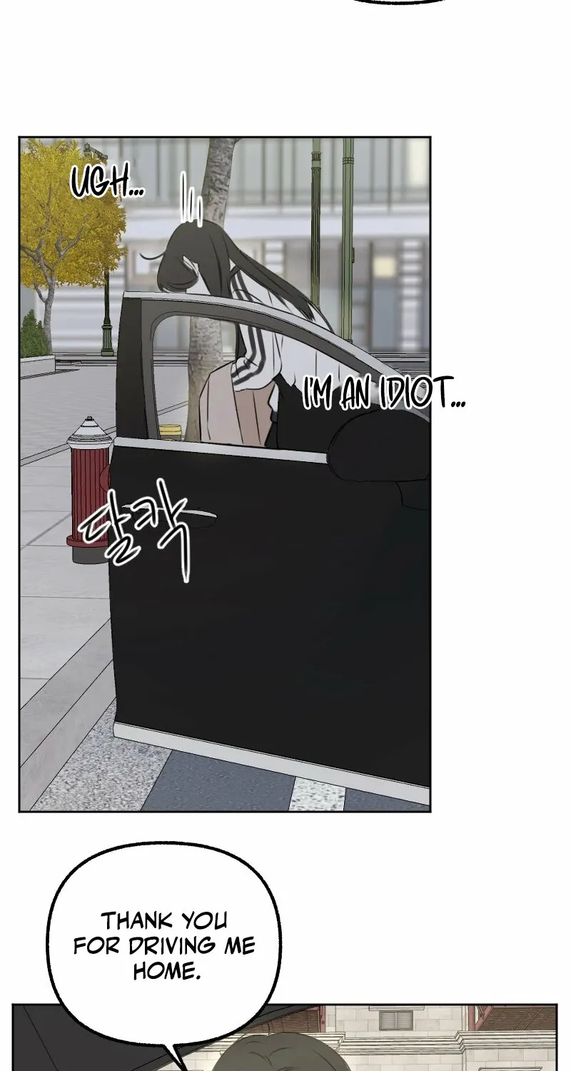 Hogugguho…! Chapter 10 page 53 - 