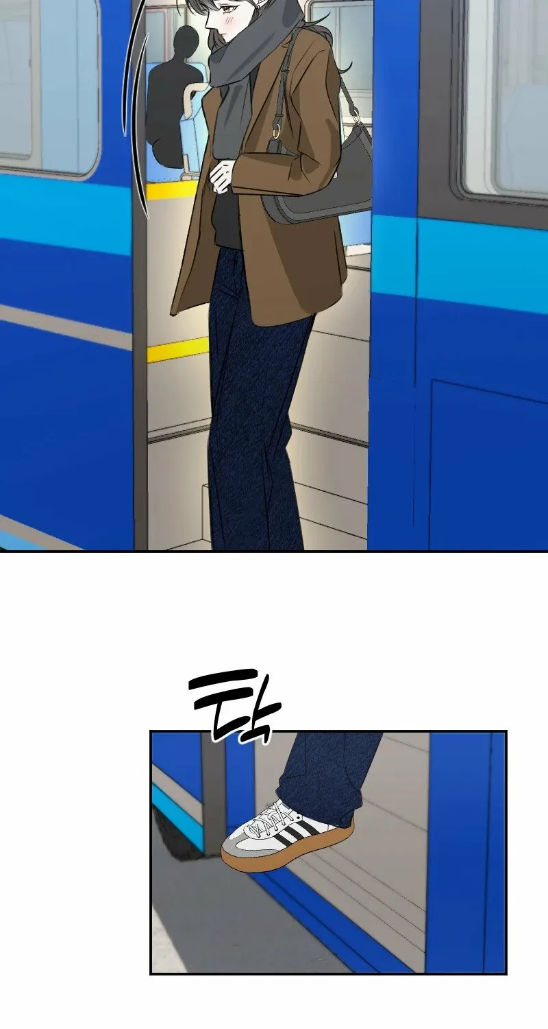 Hogugguho…! Chapter 11 page 12 - 