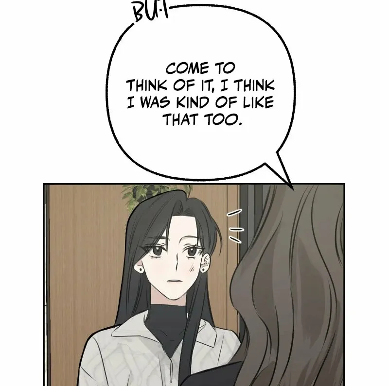 Hogugguho…! Chapter 11 page 25 - 