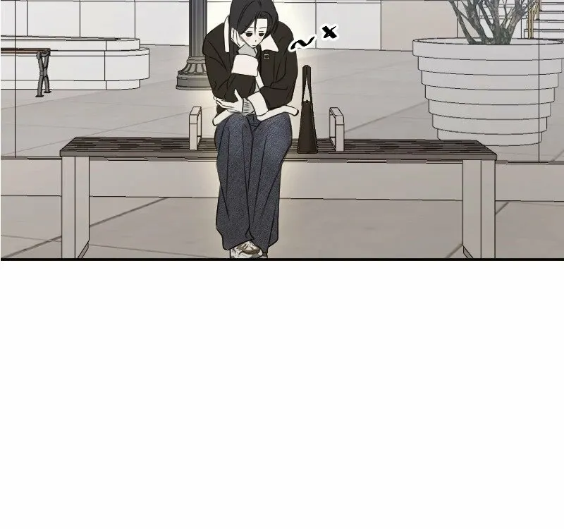 Hogugguho…! Chapter 11 page 5 - 