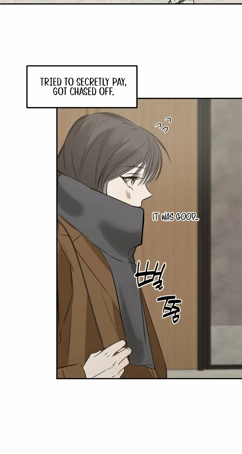 Hogugguho…! Chapter 11 page 47 - 