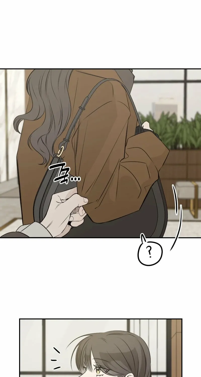 Hogugguho…! Chapter 11 page 48 - 