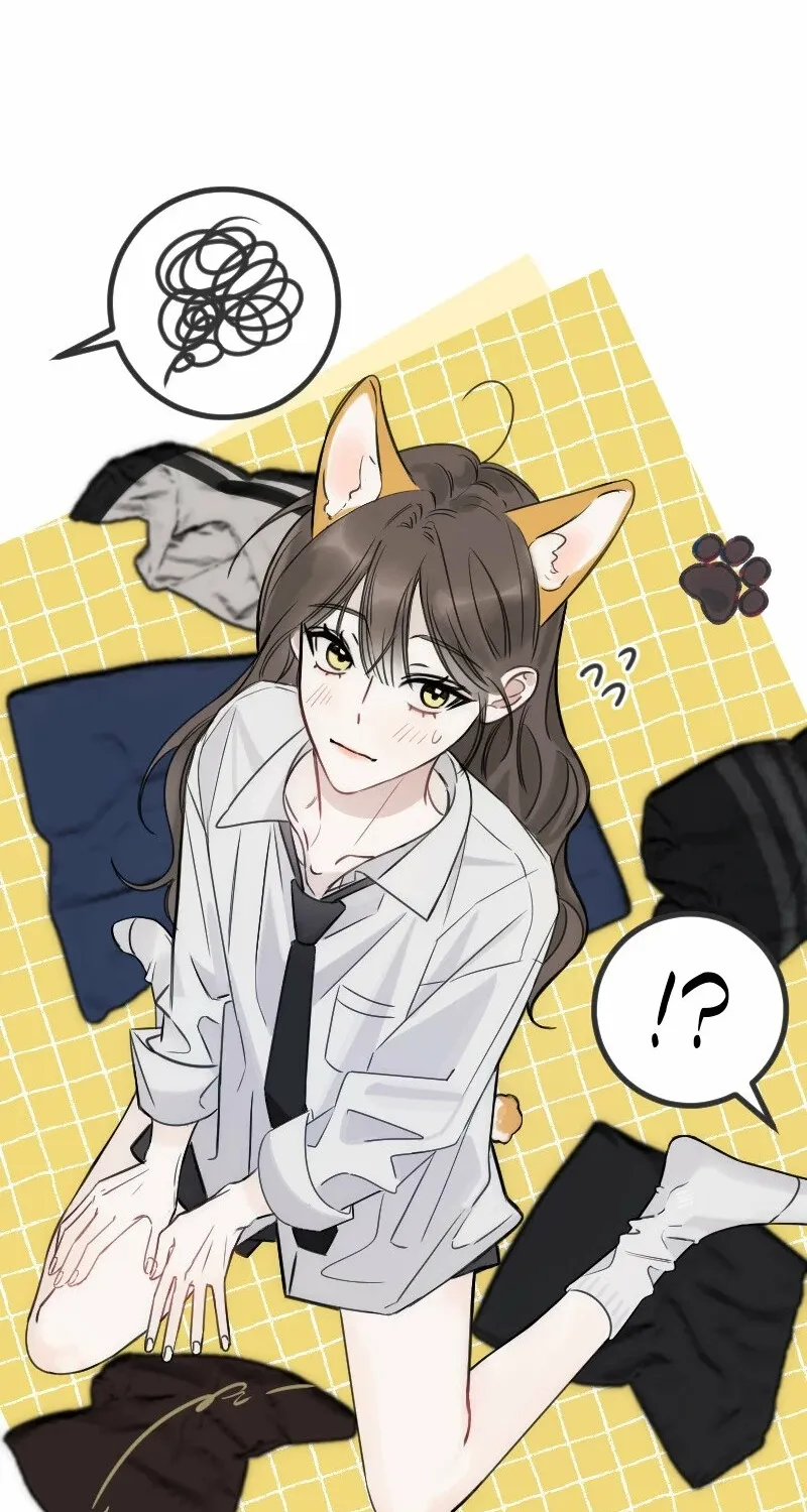 Hogugguho…! Chapter 11 page 6 - 