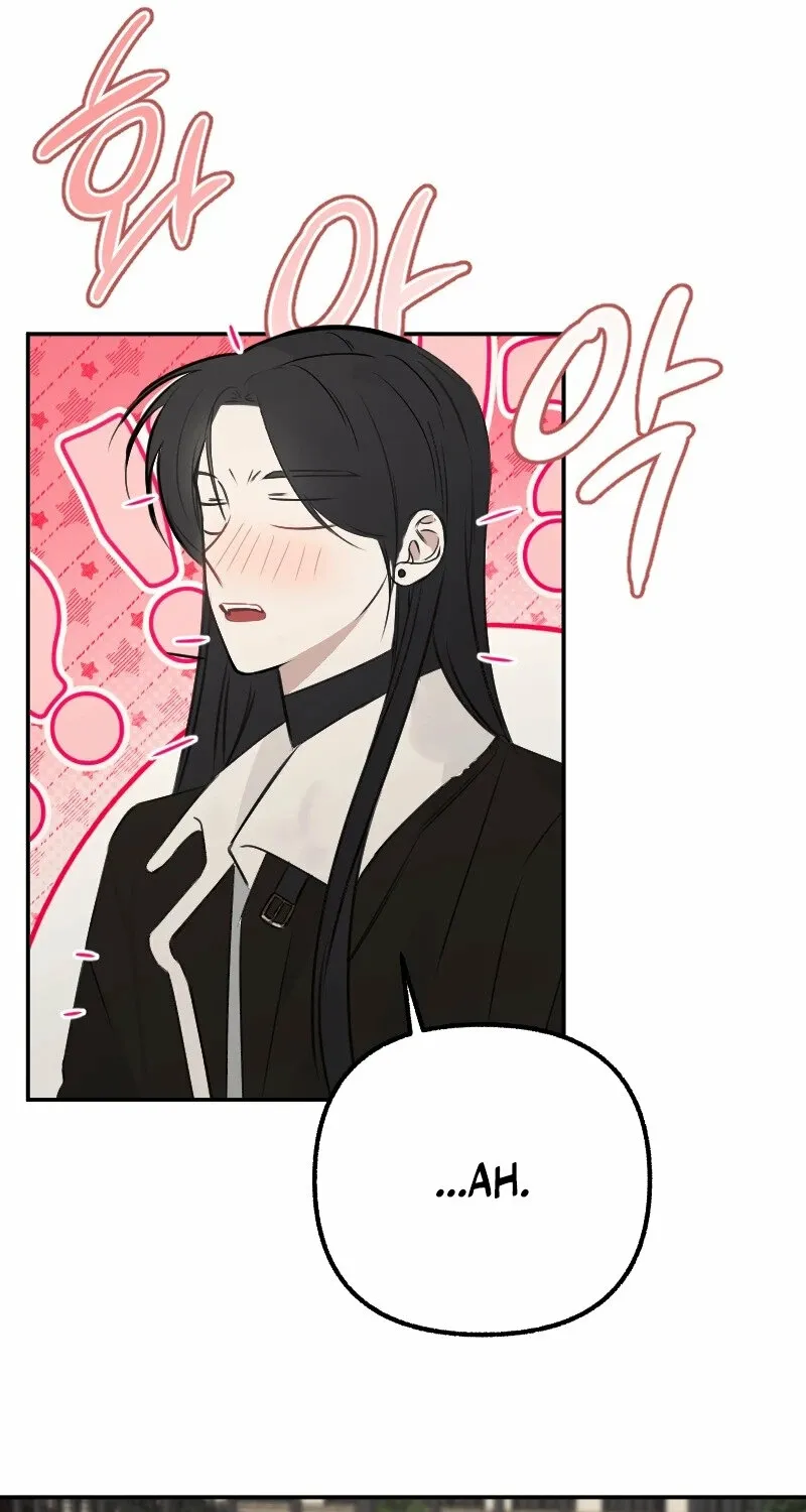 Hogugguho…! Chapter 11 page 61 - 