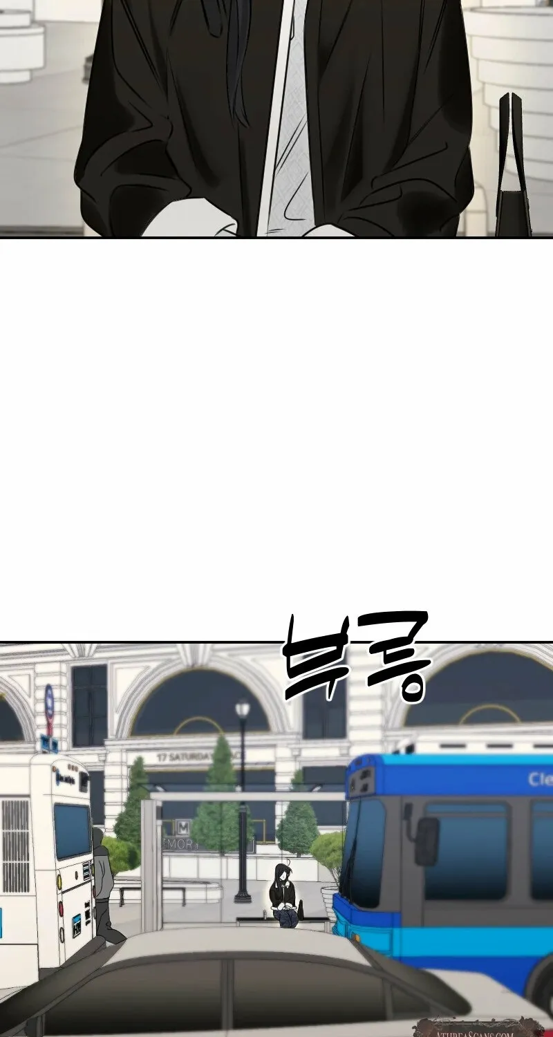 Hogugguho…! Chapter 11 page 9 - 