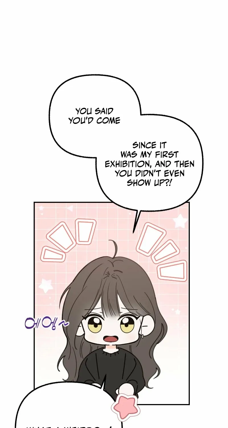 Hogugguho…! Chapter 12 page 1 - 