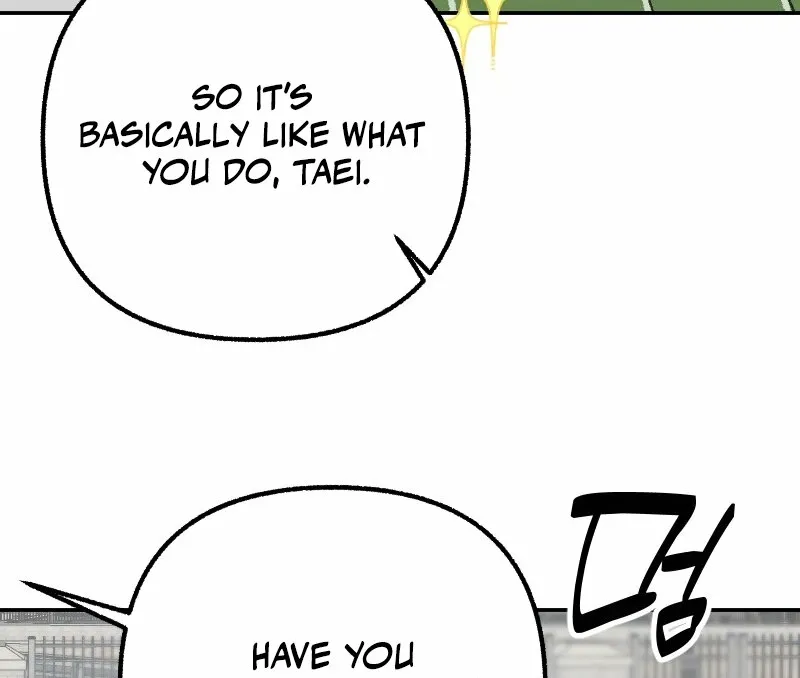 Hogugguho…! Chapter 12 page 15 - 