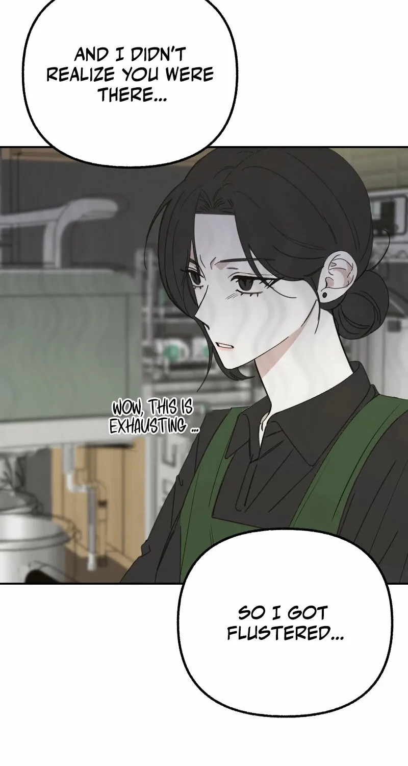 Hogugguho…! Chapter 12 page 26 - 