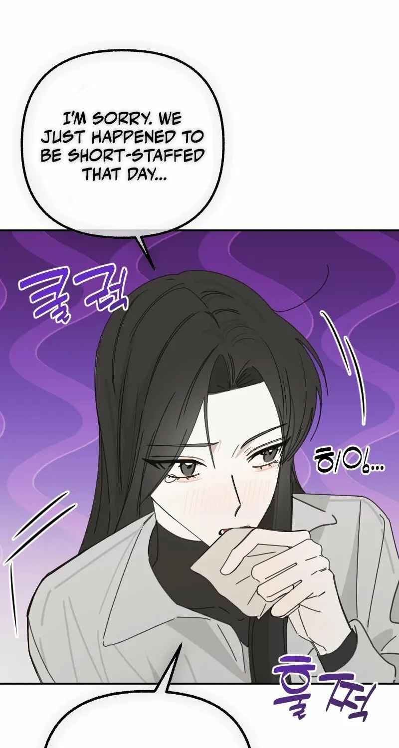 Hogugguho…! Chapter 12 page 29 - 