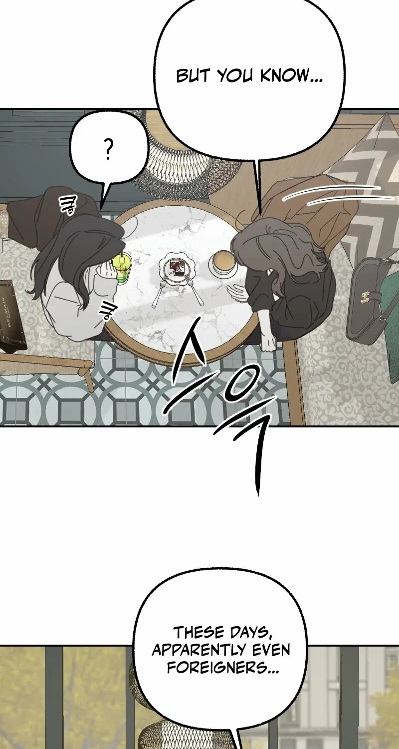 Hogugguho…! Chapter 12 page 32 - 