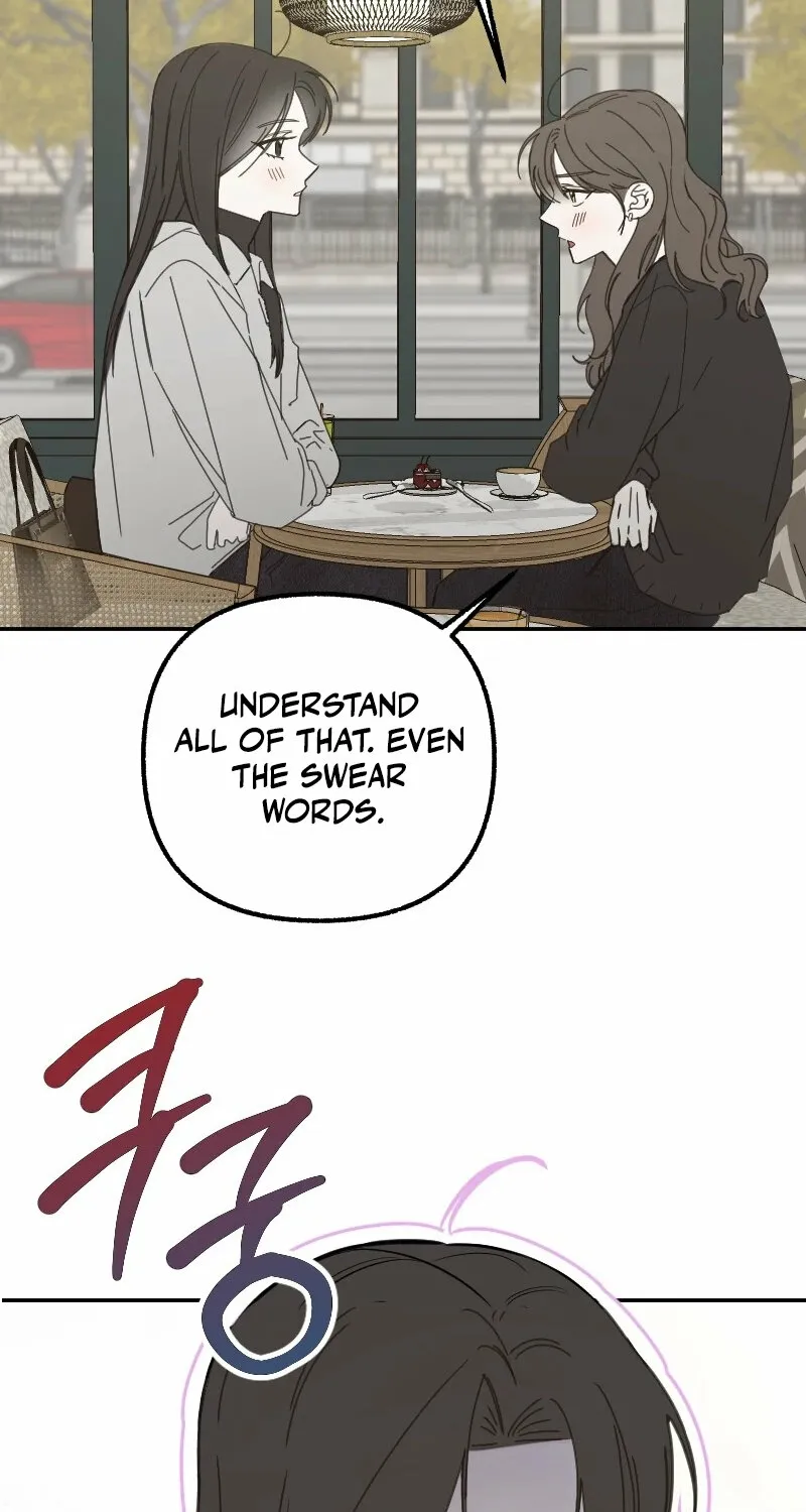 Hogugguho…! Chapter 12 page 33 - 