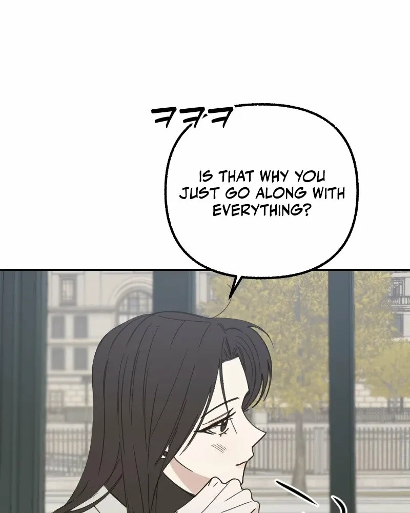 Hogugguho…! Chapter 12 page 5 - 
