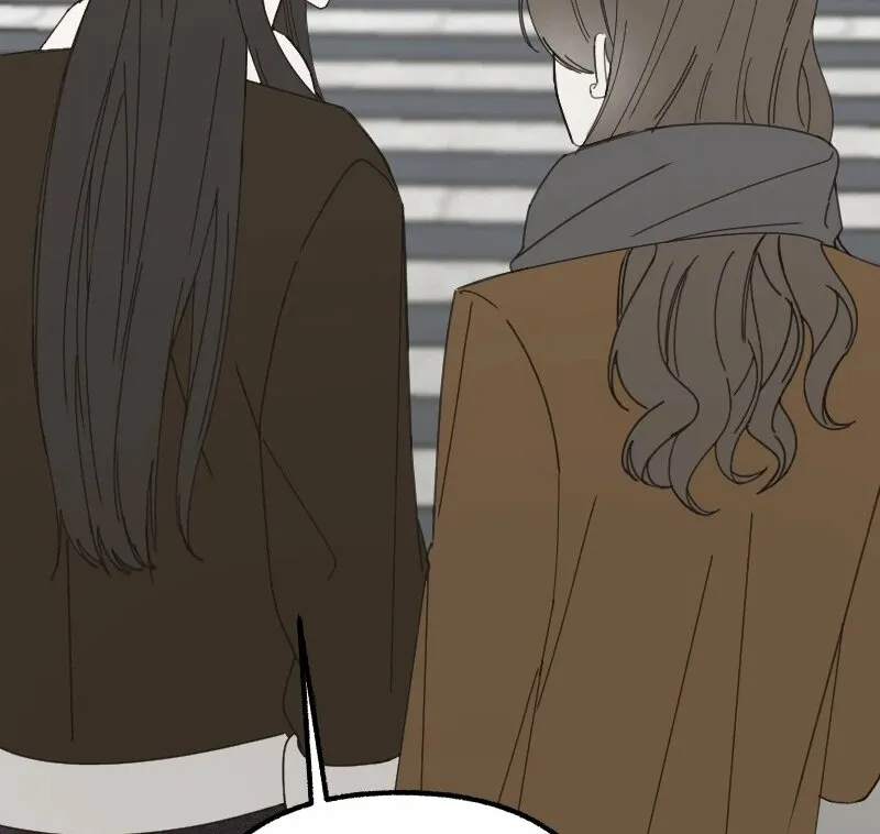 Hogugguho…! Chapter 12 page 45 - 