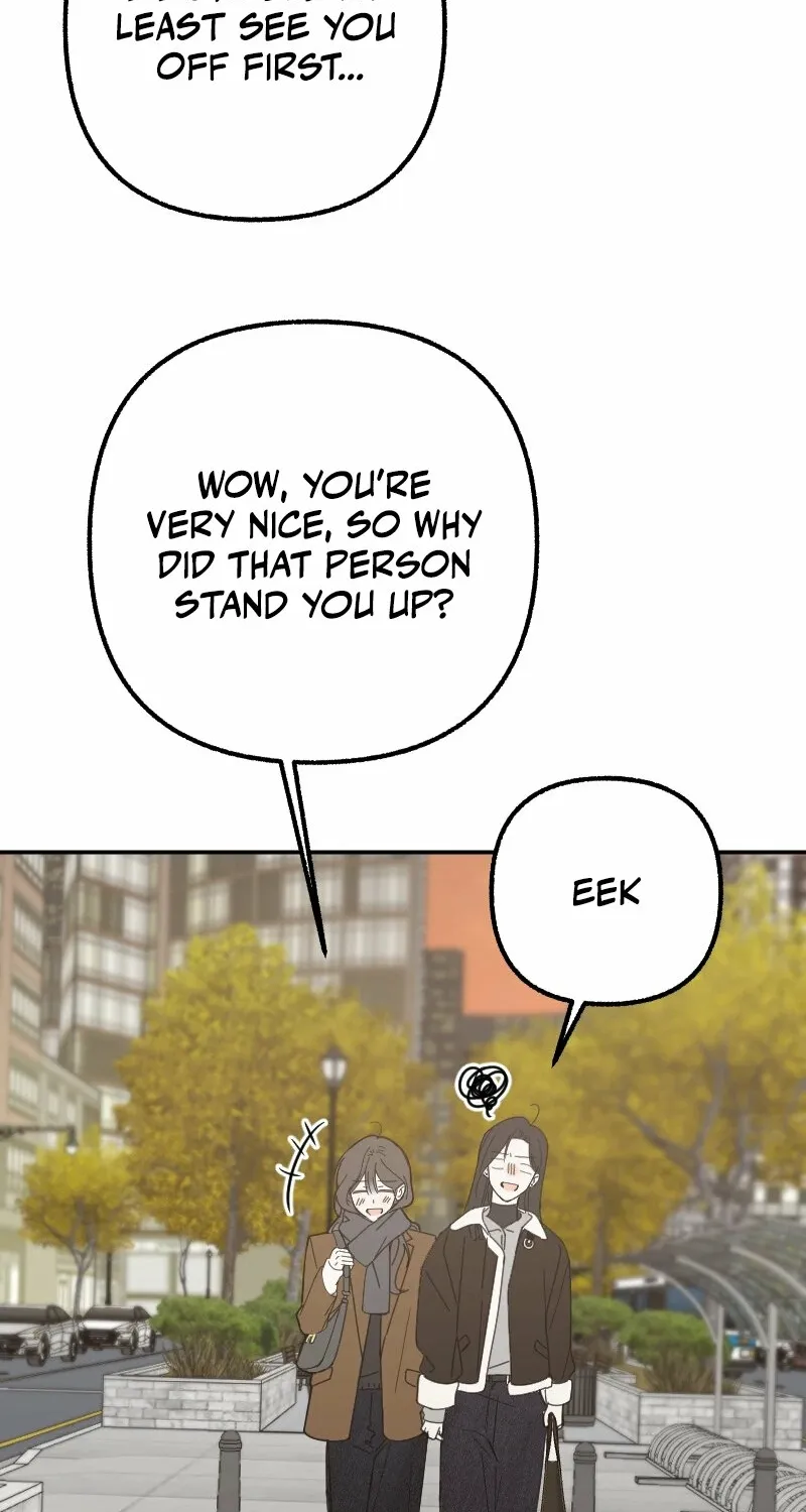 Hogugguho…! Chapter 12 page 49 - 