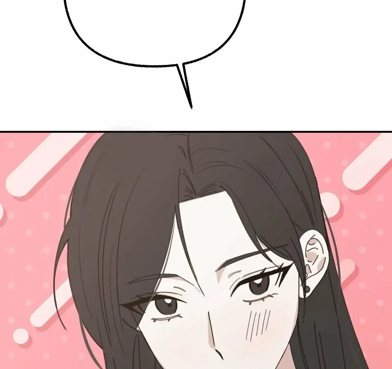 Hogugguho…! Chapter 12 page 55 - 