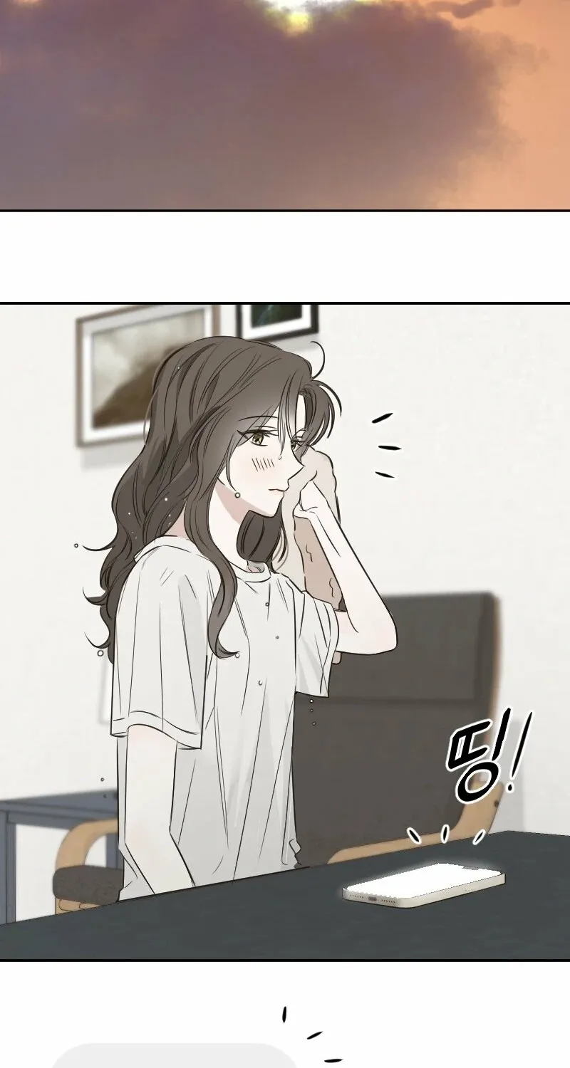 Hogugguho…! Chapter 12 page 68 - 