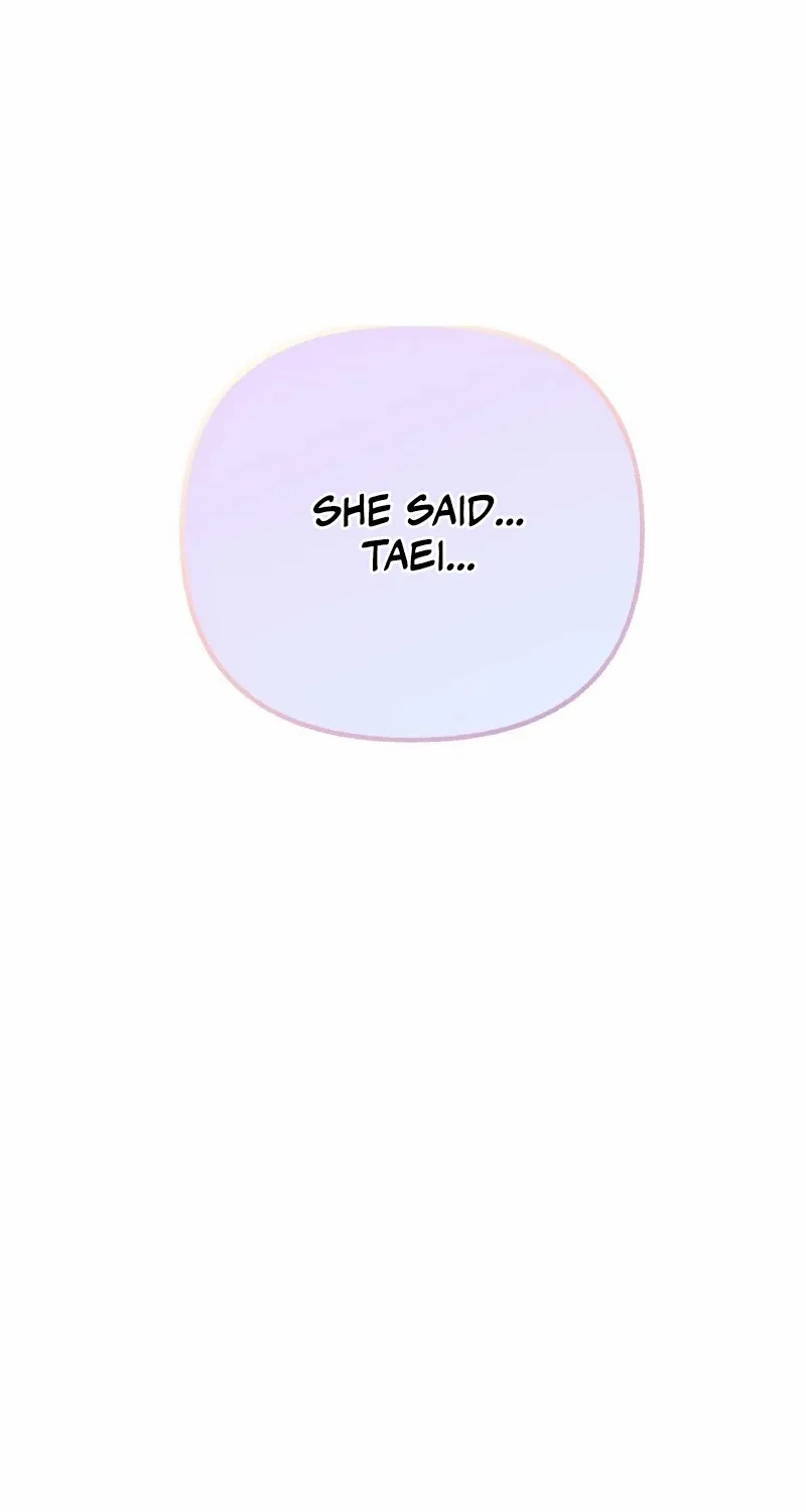Hogugguho…! Chapter 12 page 72 - 