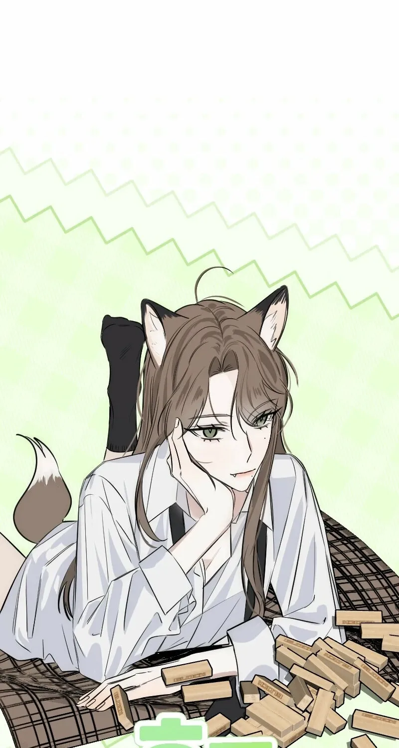 Hogugguho…! Chapter 12 page 9 - 