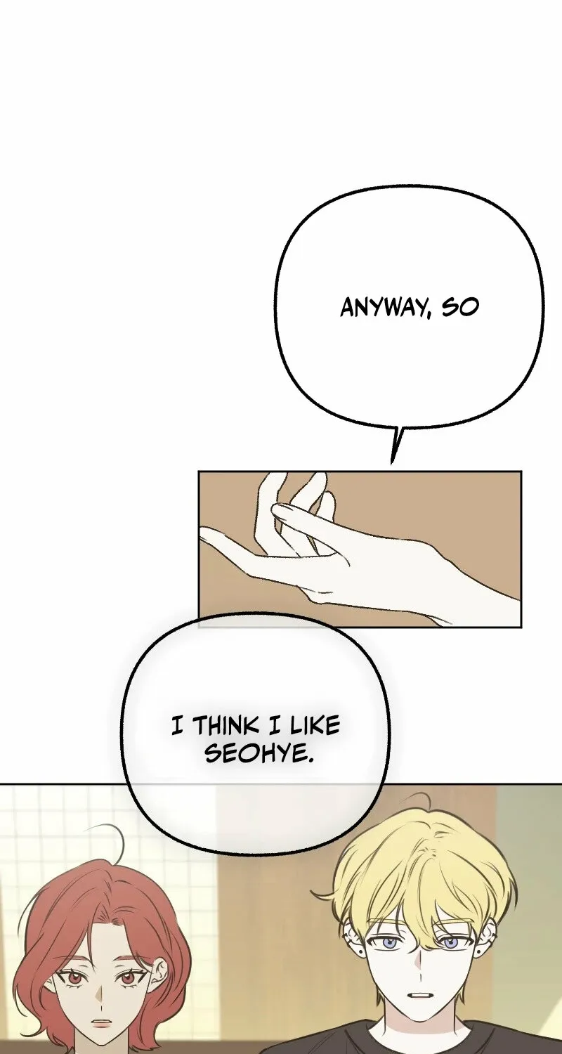 Hogugguho…! Chapter 13 page 1 - 