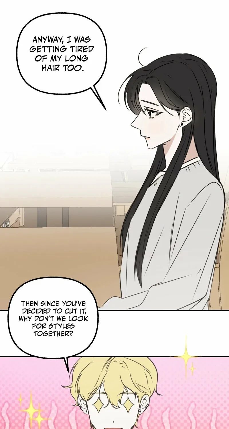 Hogugguho…! Chapter 13 page 17 - 