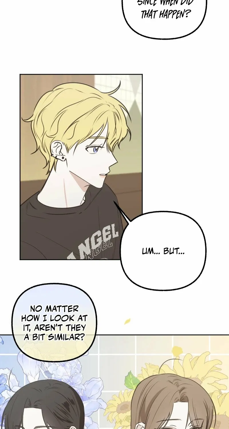 Hogugguho…! Chapter 13 page 3 - 