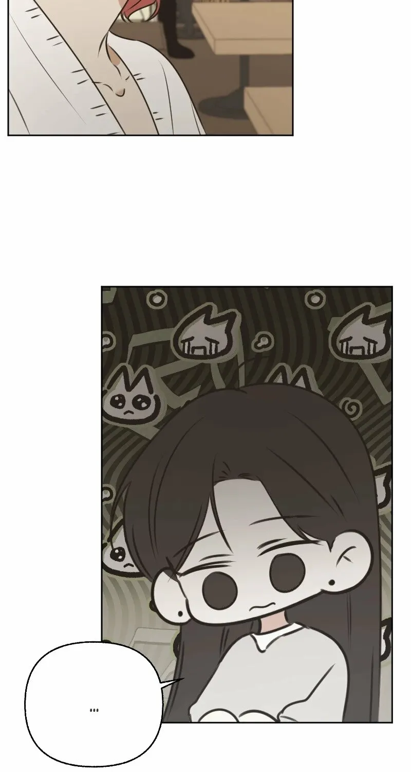 Hogugguho…! Chapter 13 page 26 - 