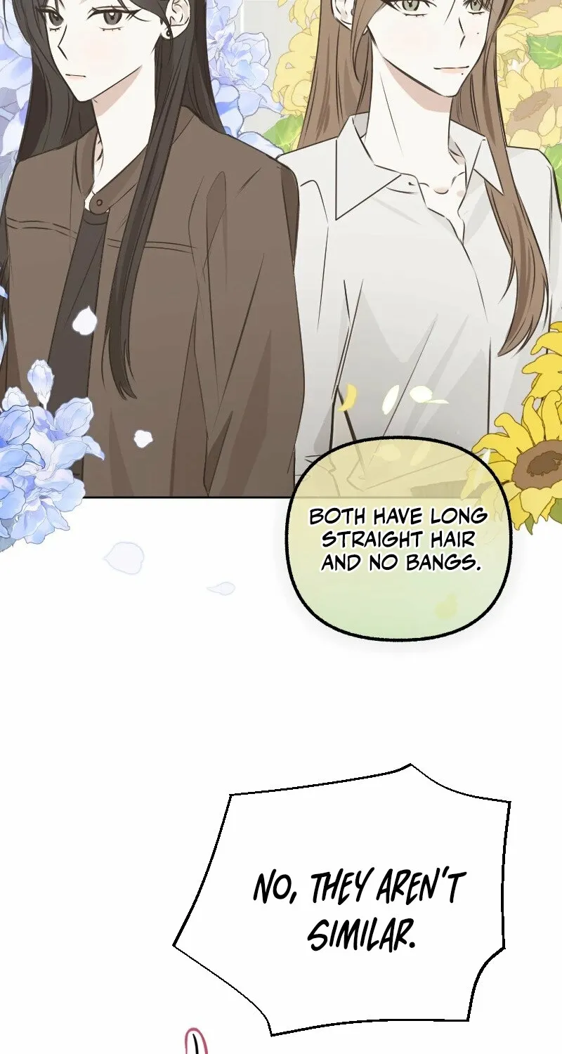 Hogugguho…! Chapter 13 page 4 - 